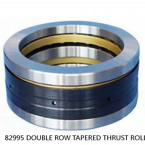 82995 DOUBLE ROW TAPERED THRUST ROLLER BEARINGS #1 image